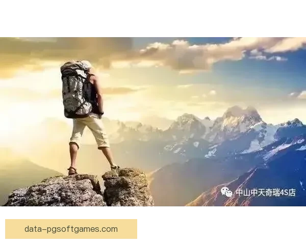 探秘越野跑:挑战极限,征服自我 探秘越野跑:挑战极限,征服自我