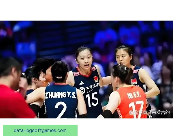 排球界新冠军崛起,中心排名跻身亚洲强队行列 排球界新冠军崛起,中心排名跻身亚洲强队行列