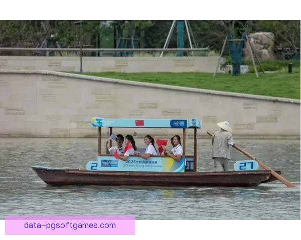 国际赛艇锦标赛在波兰盛大开幕