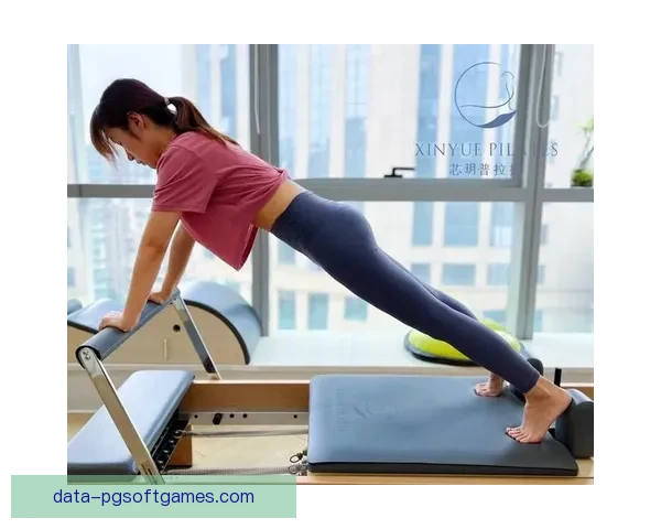 学会普拉提：提升身体力量与柔韧性