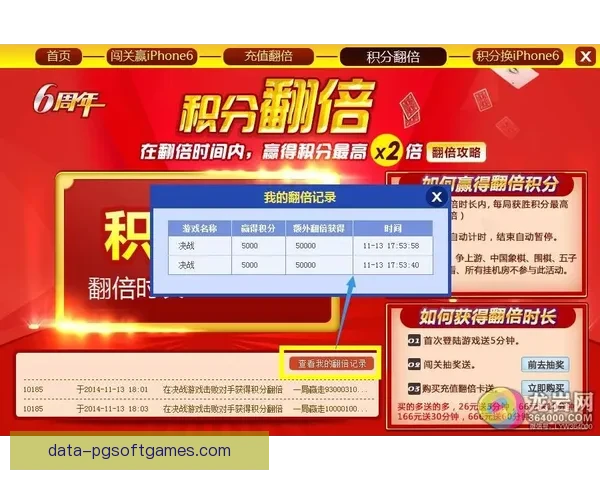 摔跤投注技巧大揭秘，赢钱秘籍一网打尽