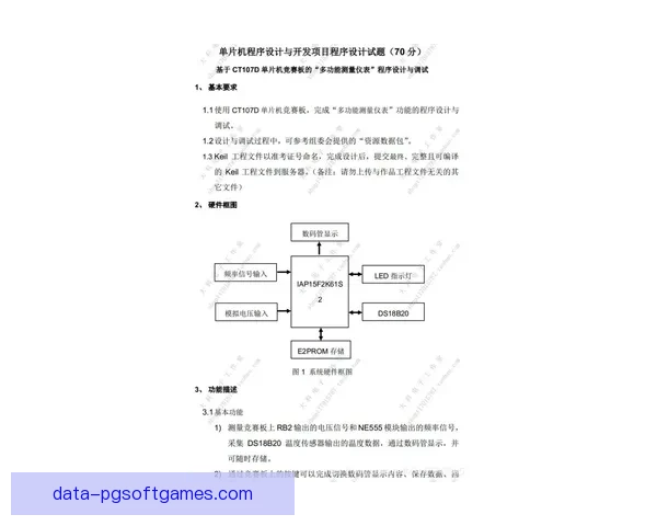 棒球赛程日程安排及比赛时间表