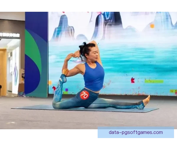 瑜伽联赛：呼吸与动作的完美融合