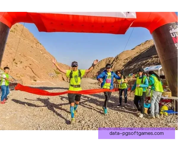 越野跑世界纪录挑战：突破极限，勇攀高峰