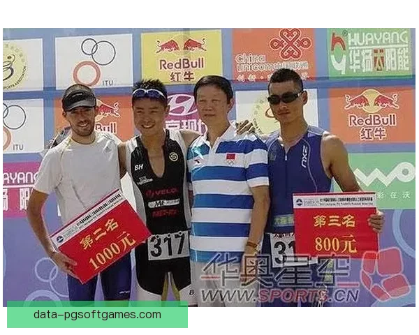 铁人三项杯赛：挑战极限，迎接挑战，闪耀舞台